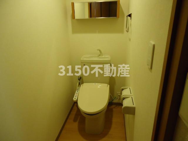 トイレ　シャワー付トイレ