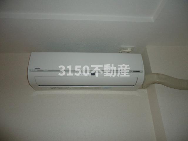 その他設備　エアコン