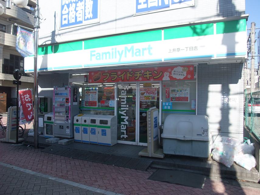 コンビニ　ファミリーマート（コンビニ）まで96m