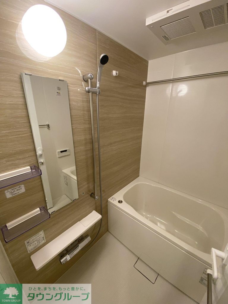 バス・シャワールーム