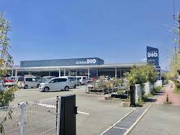 ホームセンター　アヤハディオ安曇川店（ホームセンター）まで1140m