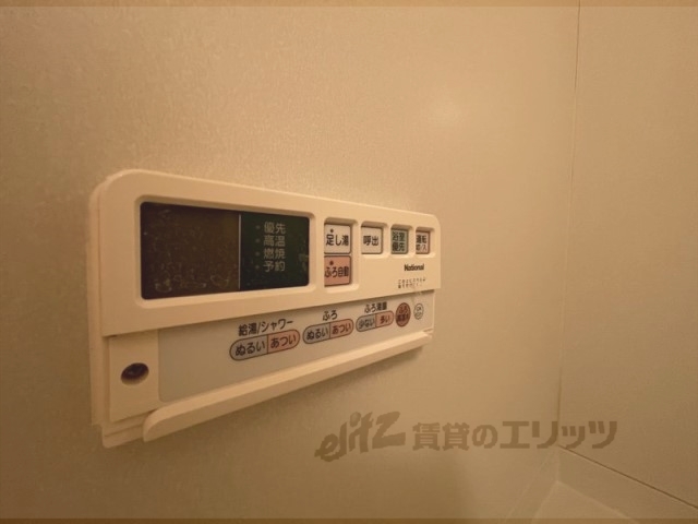 その他設備　給湯器リモコン