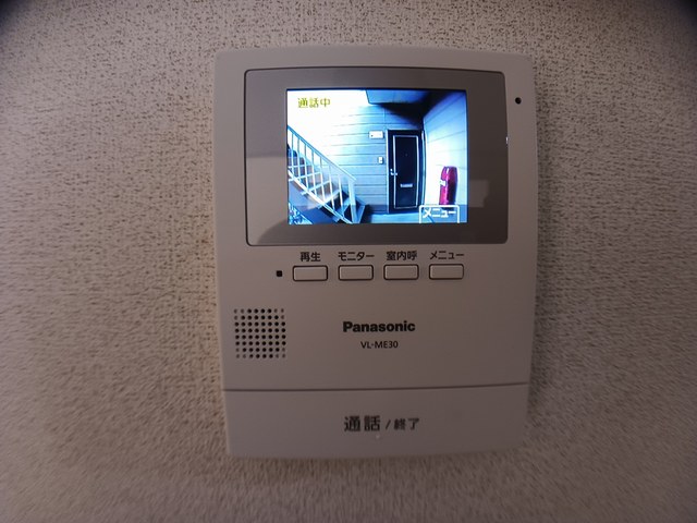 セキュリティ　TVインターホン