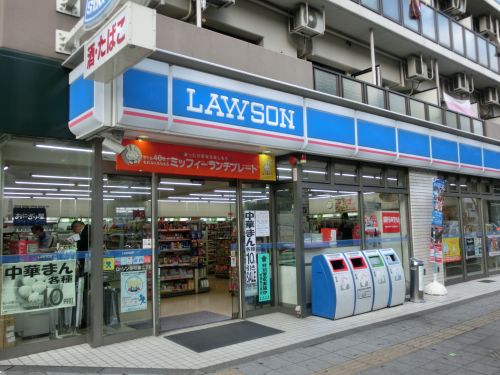 コンビニ　ローソン 幸町通二丁目（コンビニ）まで303m