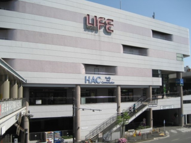 ショッピングセンター　二俣川ショッピングプラザ相鉄ライフ（ショッピングセンター）まで185m