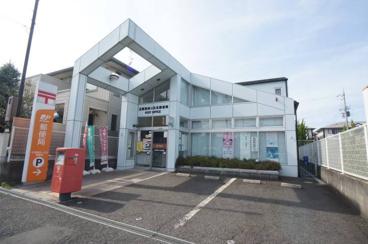 郵便局　広陵真美ケ丘北郵便局（郵便局）まで972m