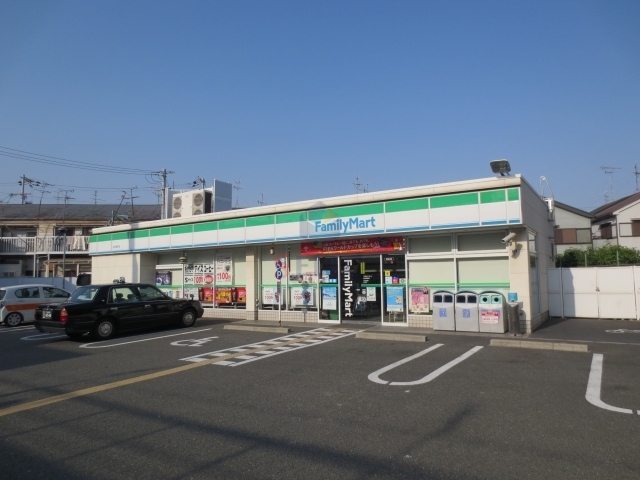 コンビニ　ファミリーマート（コンビニ）まで260m