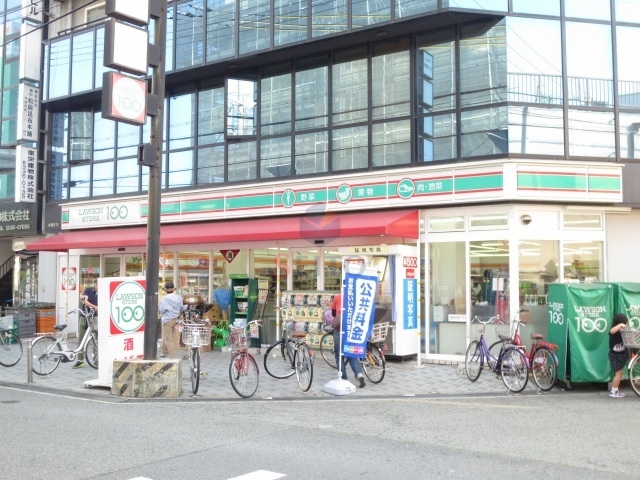 コンビニ　１００円ローソン（コンビニ）まで203m