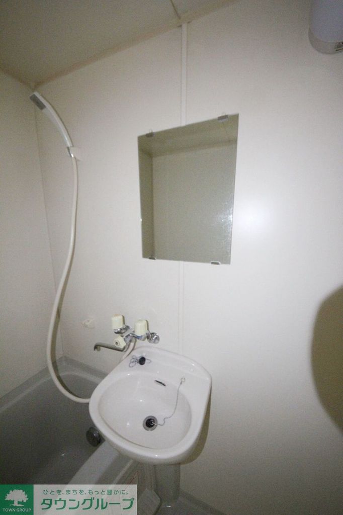 洗面設備　バス