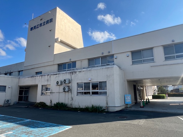 病院　寒河江市立病院（病院）まで553m