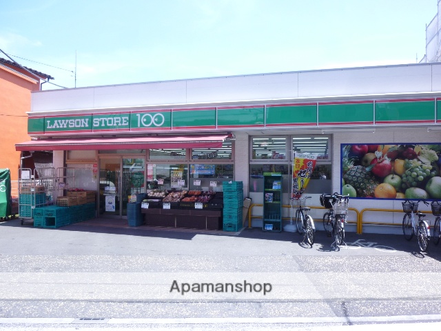 コンビニ　ローソンストア１００（コンビニ）まで1497m