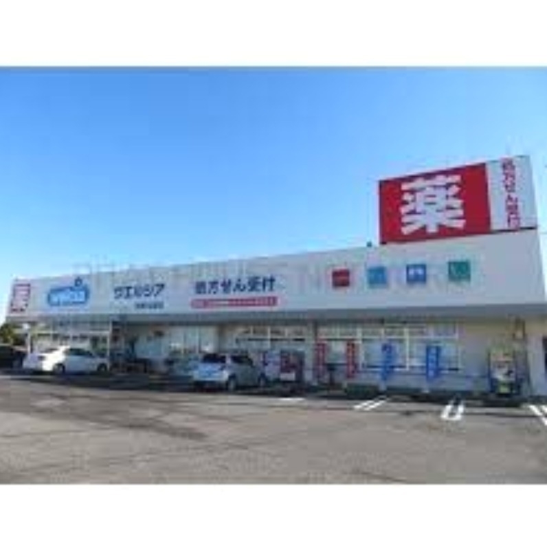 中学校　神栖市立波崎第四中学校（中学校）まで372m