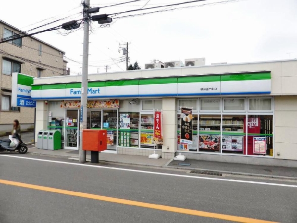 コンビニ　ファミリーマート 横浜釜台町店（コンビニ）まで123m