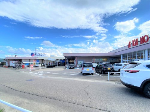 スーパー　カネスエ五郎丸店（スーパー）まで759m