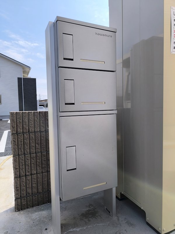 その他共有部分　宅配ボックス