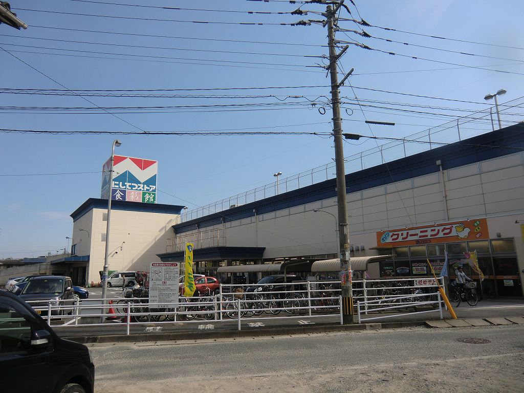 スーパー　西鉄ストア朝倉街道店（スーパー）まで493m