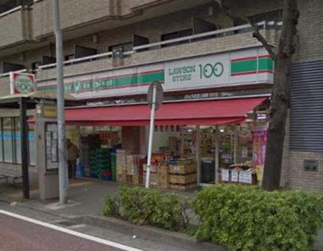 コンビニ　★★ローソンストア100（コンビニ）まで551m