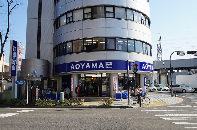 ショッピングセンター　洋服の青山川崎武蔵小杉店（ショッピングセンター）まで521m