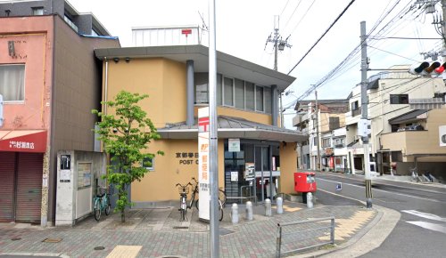 郵便局　京都春日郵便局（郵便局）まで501m