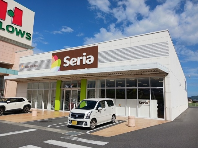 ショッピングセンター　セリア（ショッピングセンター）まで1726m