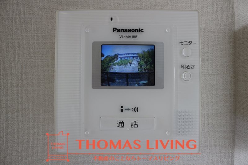 セキュリティ　来客者が確認できるモニター付きインターホン