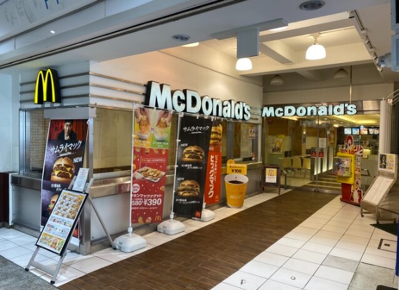 飲食店　マクドナルド 三笠通り店（飲食店）まで346m