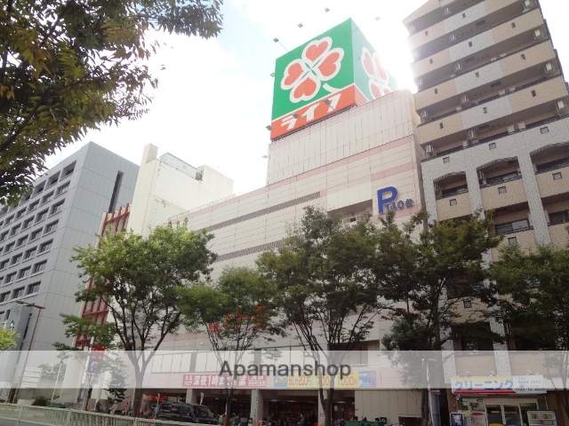 スーパー　ライフ（スーパー）まで500m