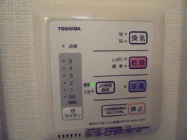 その他設備　★浴室乾燥機★