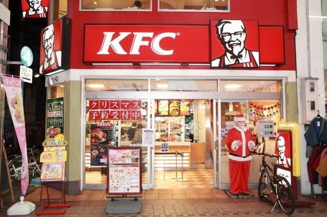 飲食店　ケンタッキーフライドチキン関町店（飲食店）まで804m