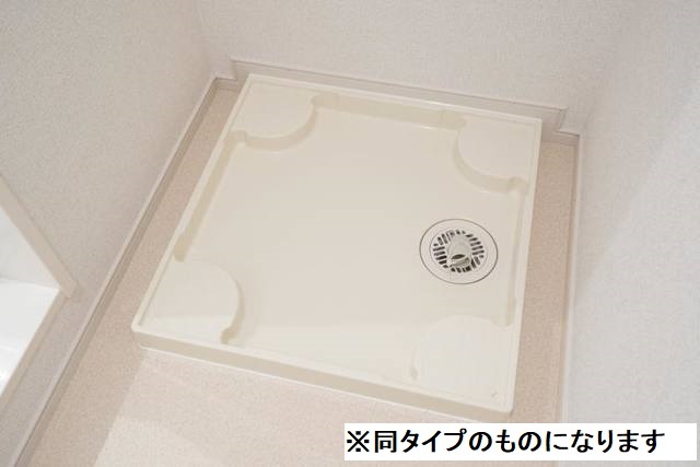 その他設備　同仕様