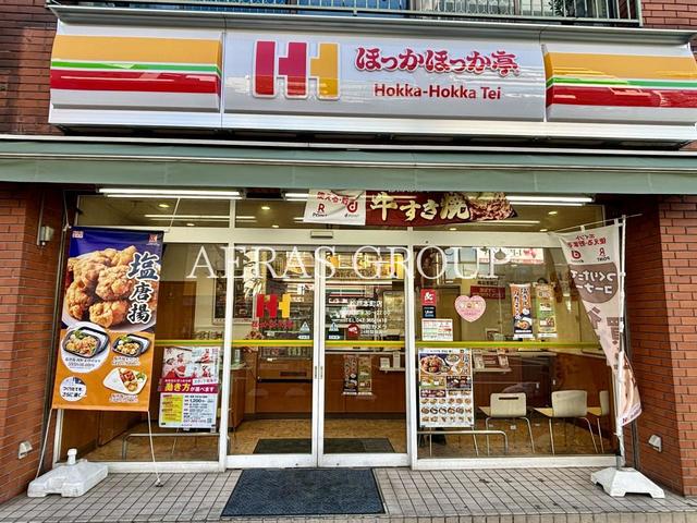 飲食店　ほっかほっか亭 松戸本町店（飲食店）まで731m