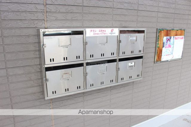 その他共有部分　その他共有部分