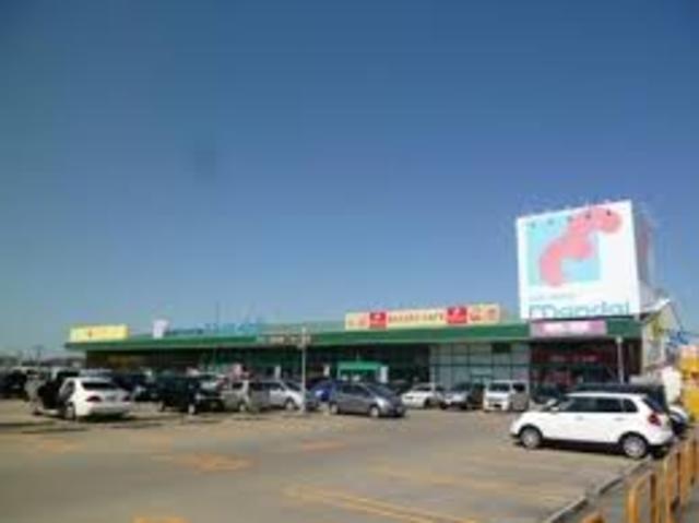 スーパー　万代美原店（スーパー）まで1254m