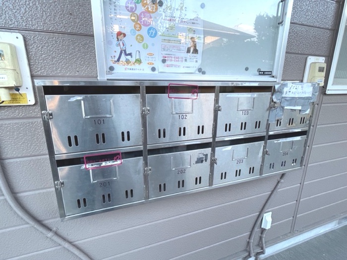 その他共有部分