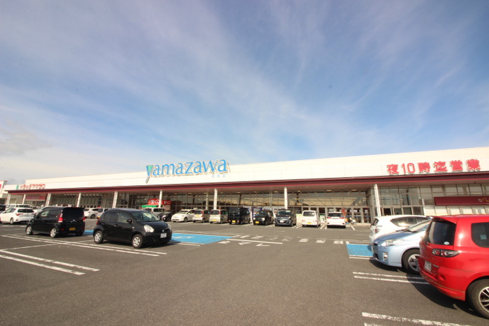 スーパー　ヤマザワ吉岡店（スーパー）まで270m