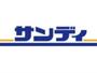 スーパー　サンディ 天六店（スーパー）まで768m
