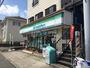 コンビニ　ファミリーマート  秦野西田原店（コンビニ）まで705m