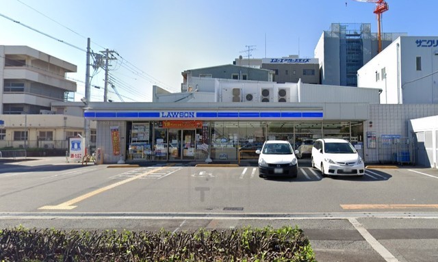 コンビニ　ローソン　南吹田五丁目店（コンビニ）まで273m