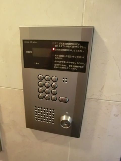 セキュリティ　オートロック