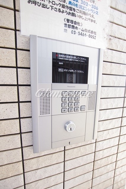 セキュリティ　☆オートロック完備☆