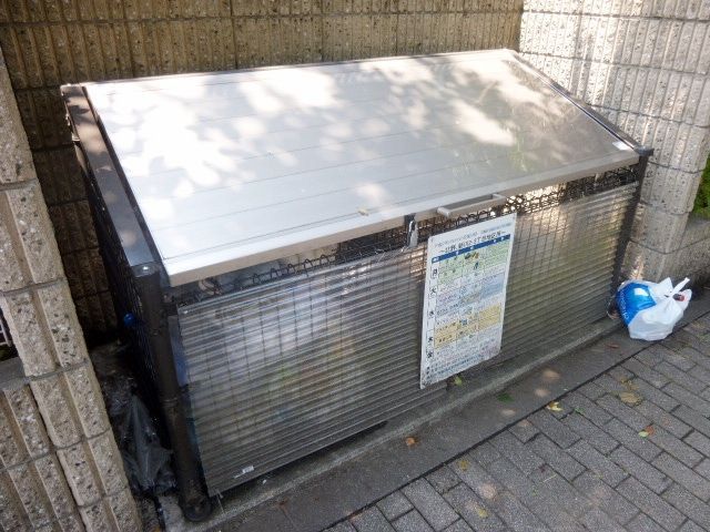 その他共有部分　★集合ゴミ置き場★