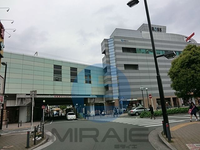 その他　大和駅(相鉄 本線)（その他）まで800m