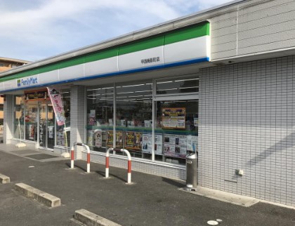 コンビニ　ファミリーマート　甲西梅影町店（コンビニ）まで674m
