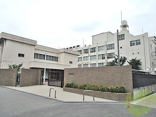 中学校　大阪市立宮原中学校（中学校）まで923m