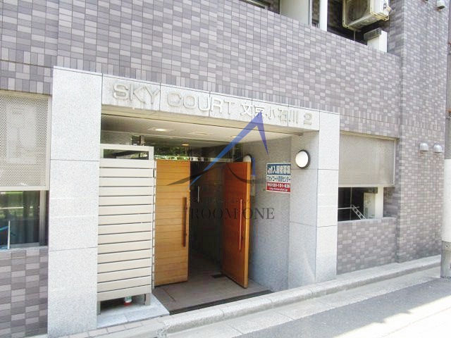 エントランス　エントランスです。