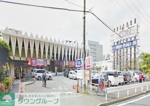 スーパー　イオン戸塚店（スーパー）まで313m