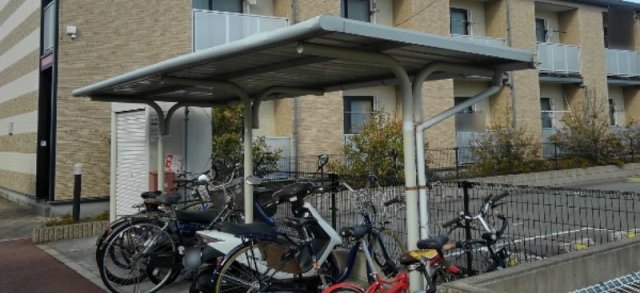 その他共有部分　屋根付き駐輪場