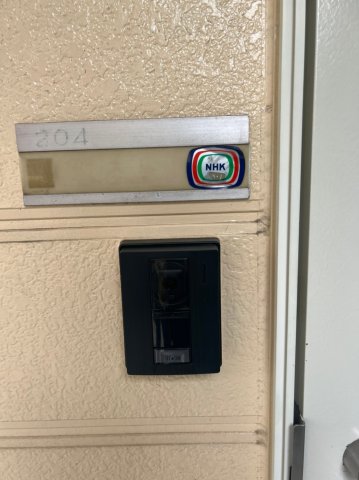 セキュリティ　来訪者の確認のできるモニタ付インターホン