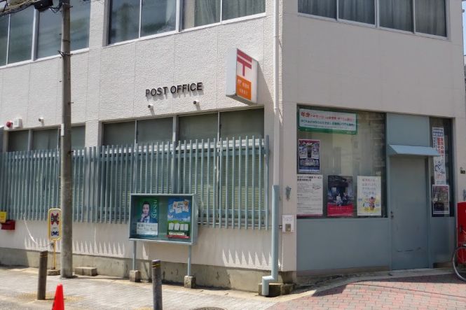 郵便局　城東関目郵便局（郵便局）まで75m
