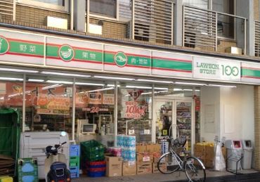 スーパー　ローソンストア100 LS永福町店（スーパー）まで716m